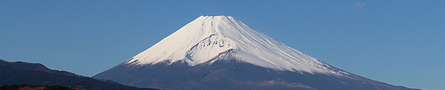 富士山の画像